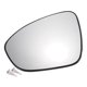 thumbnail image 1 of Reemplazo de vidrio de espejo retrovisor izquierdo del conductor, vidrio blanco no calefaccionado con respaldo, adecuado para Dacia Sandero, 1 of 6