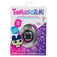 thumbnail image 5 of Original Tamagotchi Flames, 5 of 6
