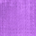 thumbnail image 1 of Ahgly Company Indoor Square Abstract Purple Contemporary Area Rugs, 5' Square, 1 of 4