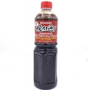 Daisho Japanese BBQ Yakiniku Sauce Garlic Soy Sauce Flavor 2.64lbs/1.2kg