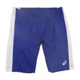 thumbnail image 1 of ASICS Mens Enduro Fitted Athletic Workout Shorts, Blue, X-Small, 1 of 2