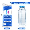 thumbnail image 3 of GuardWee 24 Pack 700ML Disposable Urine Bags, Unisex Portable Travel Urinal with Absorbent Gel, Leakproof for Car Trips, Camping and Outdoor Use, 3 of 7