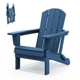 thumbnail image 3 of LOYALICE Outdoor Patio Chair, HDPE Plastic Adirondack Chair, Navy Blue, 3 of 11
