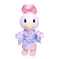 thumbnail image 1 of Muñeca de peluche Daisy Anime de 28 cm de altura para niños y coleccionistas, 1 of 1
