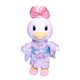 thumbnail image 1 of Muñeca de peluche Daisy Anime de 28 cm de altura para niños y coleccionistas, 1 of 1