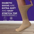 thumbnail image 2 of Diamond Star 6-Pack Diabetic Socks for Men & Women - Non-Binding Cushion Cotton Crew Socks for Neuropathy, Edema, & Circulatory Support (Beige, Sock Size 13-15, Fits Men's Shoe Size 9-14), 2 of 6