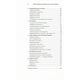 thumbnail image 3 of libro como entender e interpretar una lectura psiquica, 3 of 8