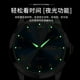 thumbnail image 2 of Reloj de hombre Waterproof Super Night Luxury negro1, 2 of 4