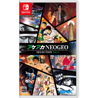 SNK, ACA NeoGeo Selection Vol. 1, Nintendo Switch with 10 NEOGEO