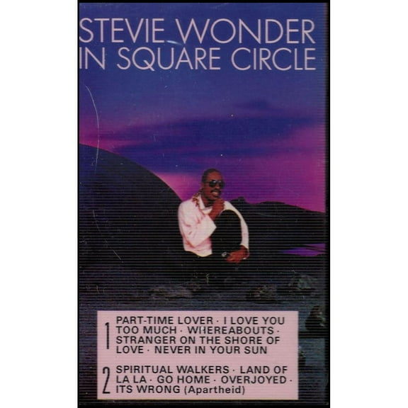 IN SQUARE CIRCLE (Music Cassette)