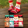 thumbnail image 5 of Women's Cotton Socks, Soft Thin Breathable Moisture Wicking Ankle Crew Casual Socks - style 2, 5 of 5