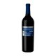 thumbnail image 2 of Vino Tinto Reserva Real 750 ml, 2 of 3