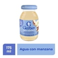 thumbnail image 5 of Bebida Gerber Sabor Manzana Botella 175 ml, 5 of 5