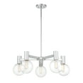 thumbnail image 3 of Chrome Five Light Chandelier from the Wright Collection, 3 of 6
