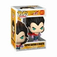 thumbnail image 2 of Funko Pop! Animation: Dragon Ball - Super Saiyan 4 Vegeta Vinyl Figure, 2 of 3
