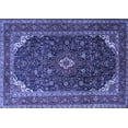 thumbnail image 1 of Ahgly Company Indoor Rectangle Persian Blue Traditional Area Rugs, 3' x 5', 1 of 4