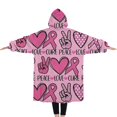 thumbnail image 2 of Oversized Wearable Blanket Hoodie,Pink Breast Cancer and Love Sherpa Blanket Hoodie with Super Pockets,Super Warm Fuzzy Pullover for Women & Men, 2 of 6