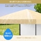 thumbnail image 4 of Garvee gazebo plegable 2.5 x 2.5 m para patio y camping, armado rápido, alta resistencia al agua y protección UV, incluye pared lateral y bolsa de transporte, 4 of 8