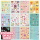 thumbnail image 4 of Libro de pegatinas Horizon Group USA Squishmallows, más de 2000 pegatinas, 4 of 7
