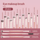 thumbnail image 4 of Brochas De Maquillaje Kit 20 Pcs Profesional Rosa, 4 of 5