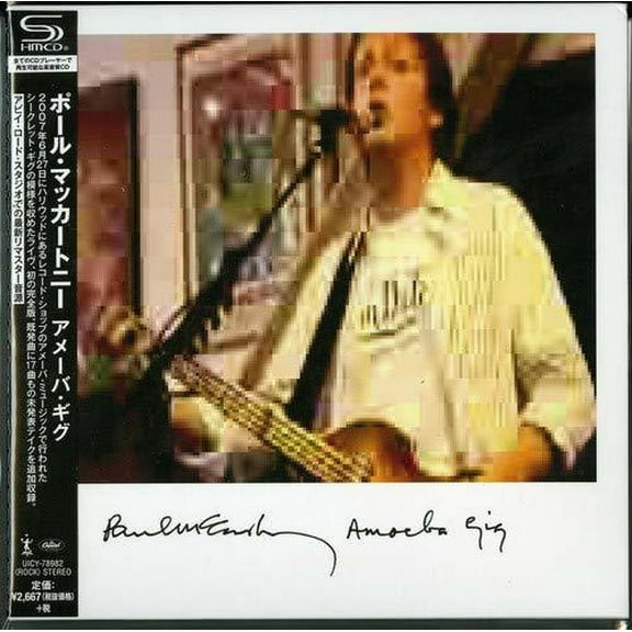 Paul McCartney - Amoeba Gig (SHM-CD/Paper Sleeve/2019 Remastering) - Music & Performance - CD