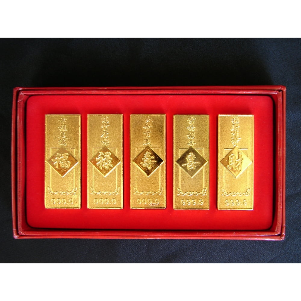 Box of Golden Bars