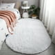 thumbnail image 5 of Bearachild Manta ovalada, alfombrilla de suelo lavable Universal grande, alfombra decorativa resistente a los deslizamientos, adornos de Hotel para Decoración del hogar Blanco 1.6*0.8 metros Bearachild HA071454-02, 5 of 5
