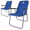 thumbnail image 1 of Silla Plegable CJR Camping Exterior Resistente Cómoda azul, 1 of 9