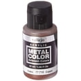 thumbnail image 1 of Paint Vallejo Metal Color Copper 32mL Water-based Airbrush, 1 of 5