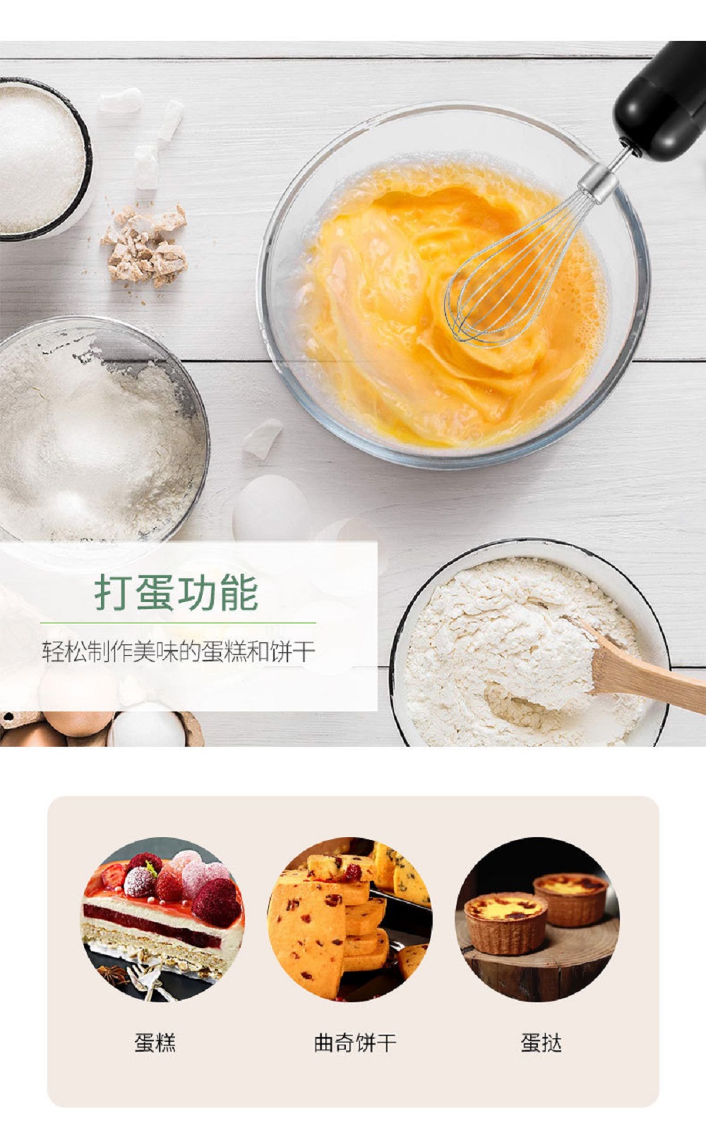 Electric Immersion Hand Blender Portable Stick Mixer 5 Mixing Speed, Meat Grinder with Stainless Steel Blades Meat, Vegetable, Fruit, Baby Food