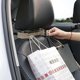 thumbnail image 5 of 2 Pack Car Seat Back Headrest Hook, Rotation Invisible Car Hook Hanger Storage Organizer For Purse Coats Handbag, 5 of 5