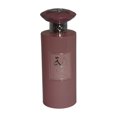 thumbnail image 2 of Perfume Mush Mush Aya 100ml EDP, 2 of 2
