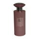 thumbnail image 2 of Perfume Mush Mush Aya 100ml EDP, 2 of 2