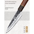 thumbnail image 2 of Cuchillo de Cocina HOSHANHO 3.75" Acero Japonés de Alto Carbono, 2 of 6