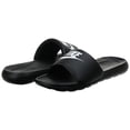 thumbnail image 3 of Nike Victori One Women's Slide, 3 of 5