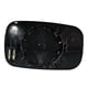 thumbnail image 3 of Espejo Retrovisor 7701054753, Cristal De Espejo Exterior Izquierdo, Repuesto De Cristal Para Coche MEGANE II 2, 3 of 7