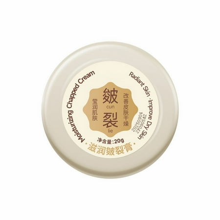 

Cracked Heel Care No Cracking Turtle Crack Frost Crack Moisturizing Protection Hand And Foot Care Products 20G Christmas Gifts Plastic Khaki