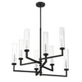 thumbnail image 5 of Folsom 8-Light Adjustable Chandelier in Matte Black with Polished Chrome Accents, 5 of 5