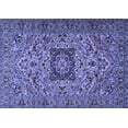 thumbnail image 1 of Ahgly Company Machine Washable Indoor Rectangle Persian Blue Traditional Area Rugs, 2' x 4', 1 of 4