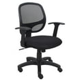 thumbnail image 4 of Roy Office Chair, Black, 4 of 5
