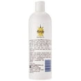 thumbnail image 2 of Rinju Body & Hand Lotion 16oz, 2 of 2