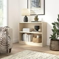 thumbnail image 3 of Universal Small 2 Shelf Bookcase in Natural Elm - Engineered Wood, 3 of 11