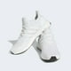 thumbnail image 2 of Mens Ad-id-as Ultra Boost 1.0 Triple White HQ4202, 2 of 6