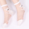 thumbnail image 4 of ZHENHONG Slipper Socks for Women 1 Pairs Women's Ballerina Socks Solid Cute Embroidery Socks Lace Splice Silk Stockings Boat Socks, 4 of 5