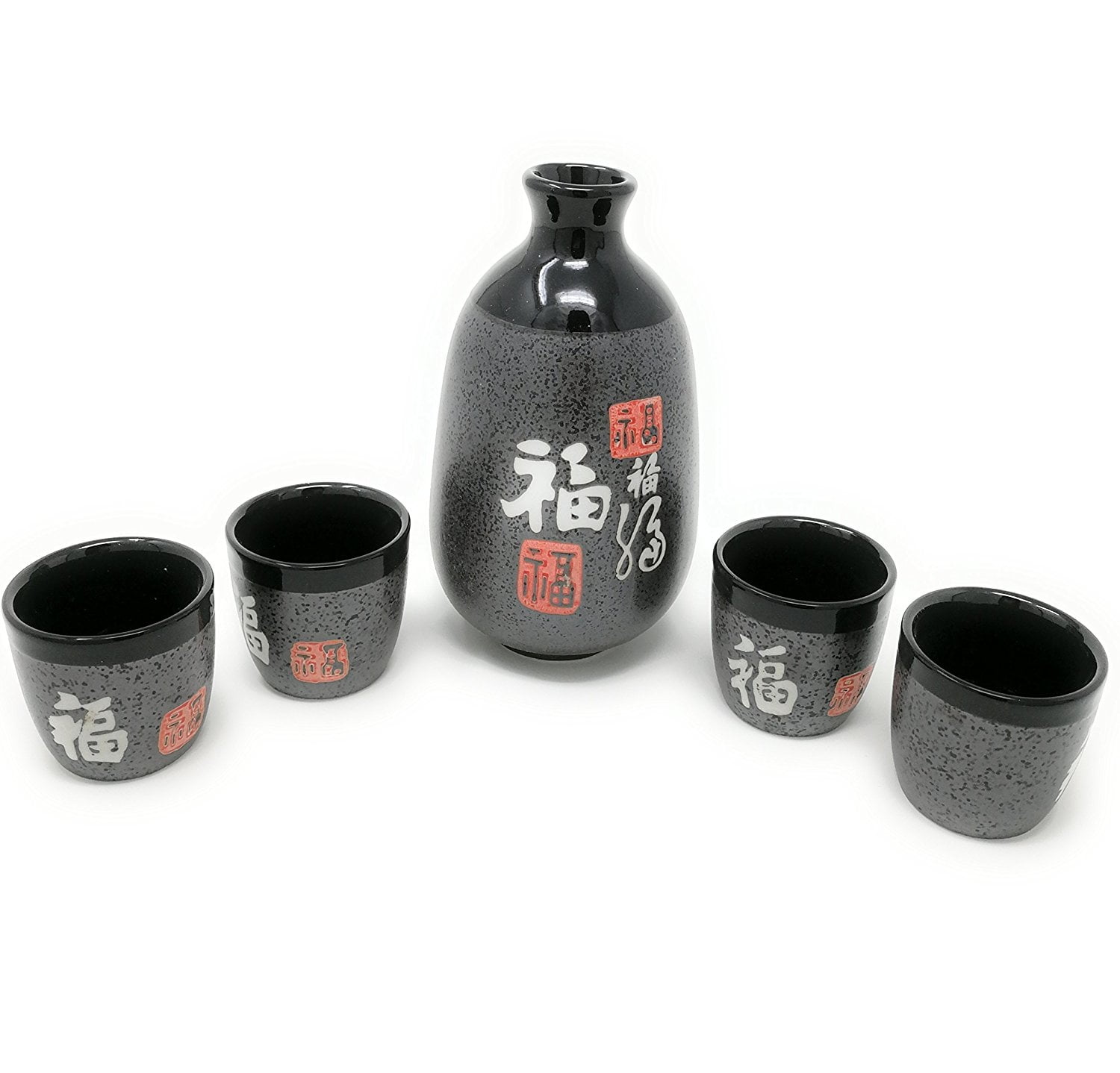 Download Glazed Ceramic 5 Pcs Japanese Sake Set Chinese Calligraphy Fu Fortune Walmart Com Walmart Com