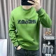 thumbnail image 2 of Sudadera con capucha para hombre, nueva, de cuello redondo, de otoño, cálida, barata, de lujo, estética, holgada, de algodón, estilo emo, de una pieza, tallas grandes, 2 of 4