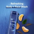 thumbnail image 4 of Suave Men Liquid Body Wash & Shower Gel Refresh Fragrance, 15 oz, 4 of 9