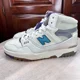 thumbnail image 2 of New Balance 650 Mens Size 8.5 White Green Gray Sneakers BB650RBD Rare Hi Top New, 2 of 6