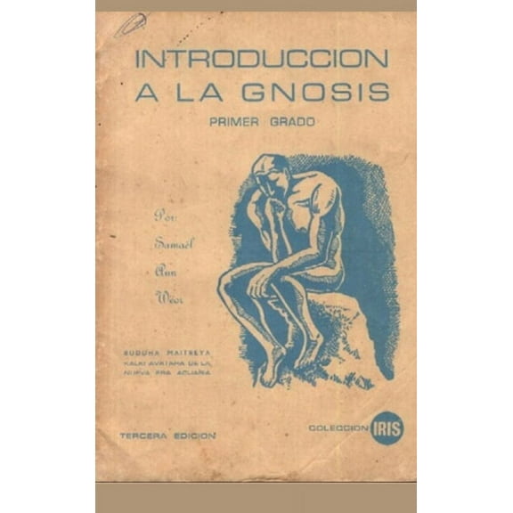 Samael Aun Weor Gnostic Lectures, (Hardcover)