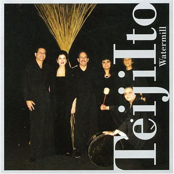 Steve Gorn - Watermill - Classical - CD